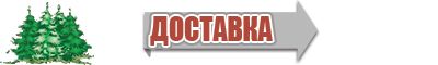 Шарф снуд