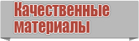 Снуд петля в один оборот