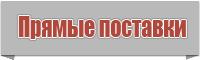 Женские комбинезоны с цветочным принтом