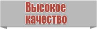 Черная толстовка с надписью