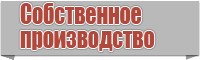 Черная толстовка с надписью